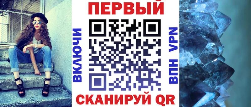 Amphetamine 98%  купить наркотики цена  Благовещенск 