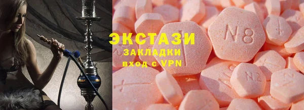 мефедрон мука Бугульма