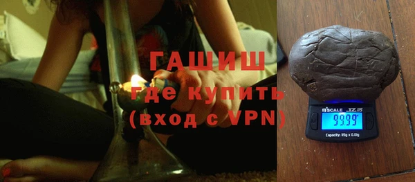 мефедрон мука Бугульма