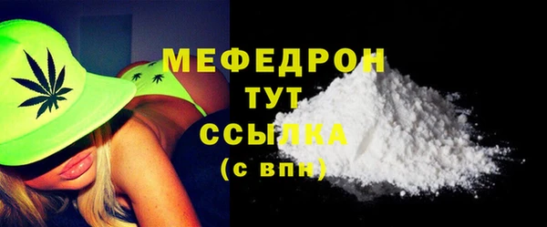 jwh Бородино