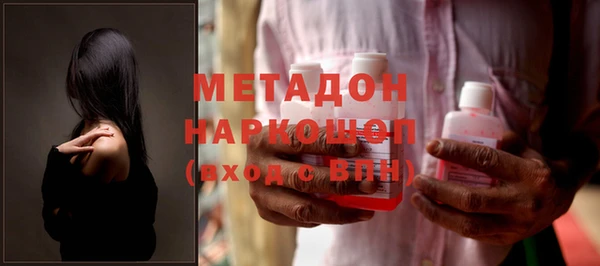 jwh Бородино