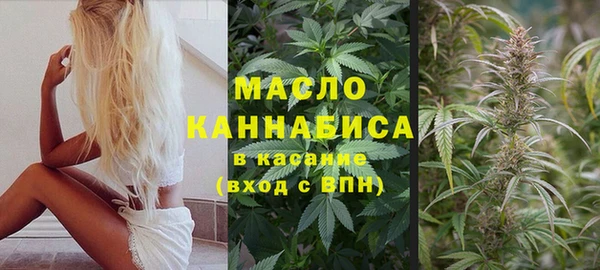 jwh Бородино