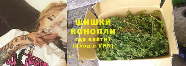 марки lsd Бронницы