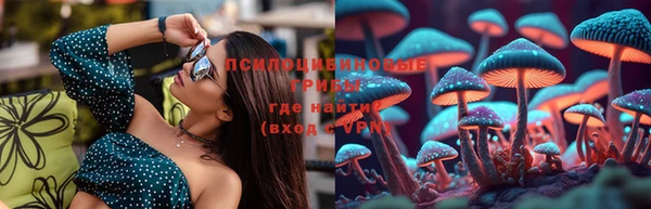 мефедрон мука Бугульма