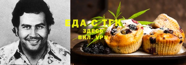 jwh Бородино