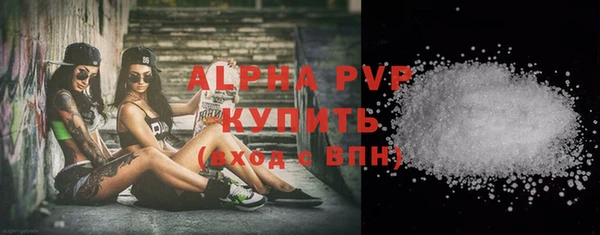 jwh Бородино