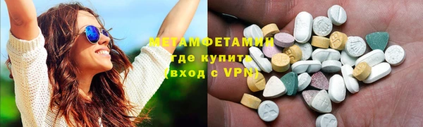 jwh Бородино